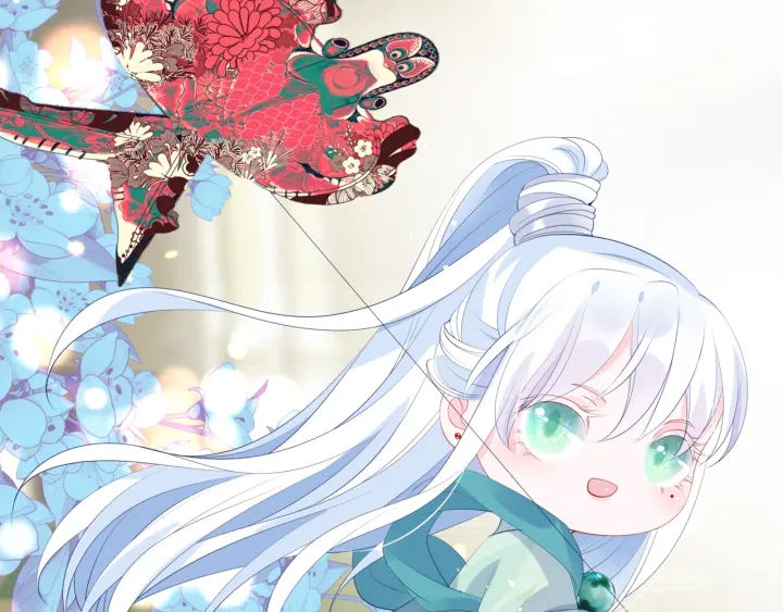 魔尊要抱抱韩漫全集-番外2 甜美契约无删减无遮挡章节图片 