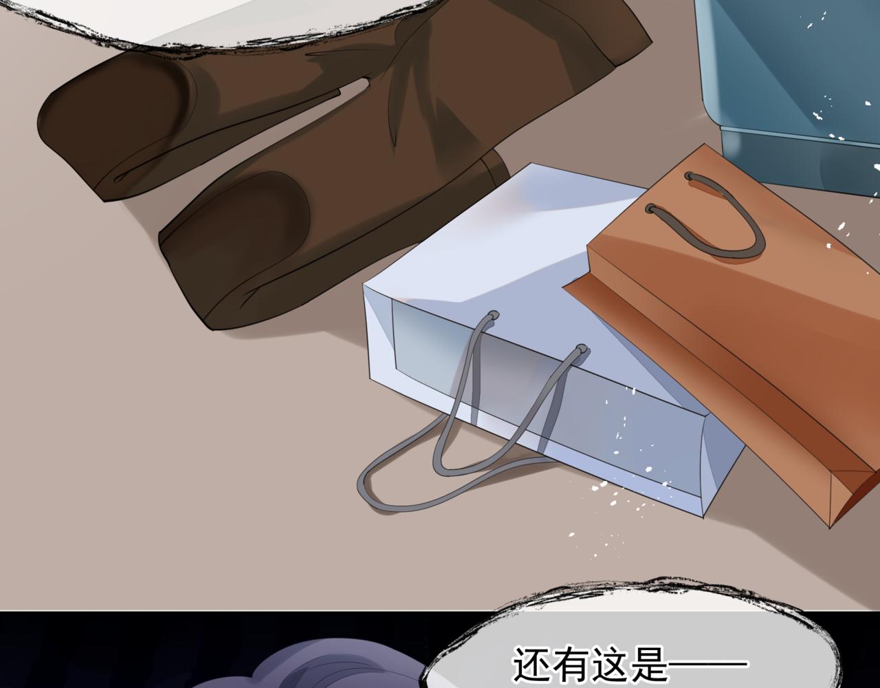 魔尊要抱抱韩漫全集-新春特别番外：全家福！无删减无遮挡章节图片 