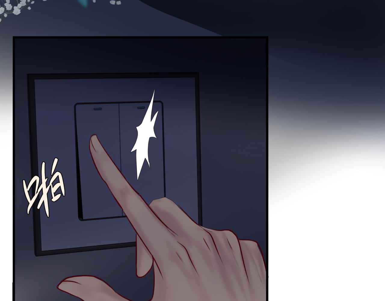 魔尊要抱抱韩漫全集-新春特别番外：全家福！无删减无遮挡章节图片 