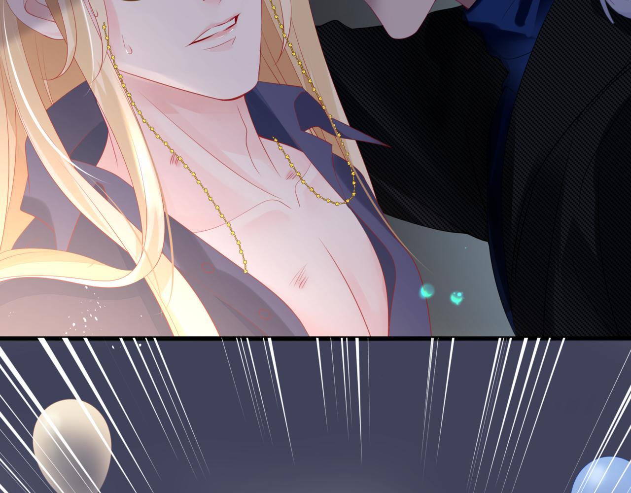 魔尊要抱抱韩漫全集-新春特别番外：全家福！无删减无遮挡章节图片 