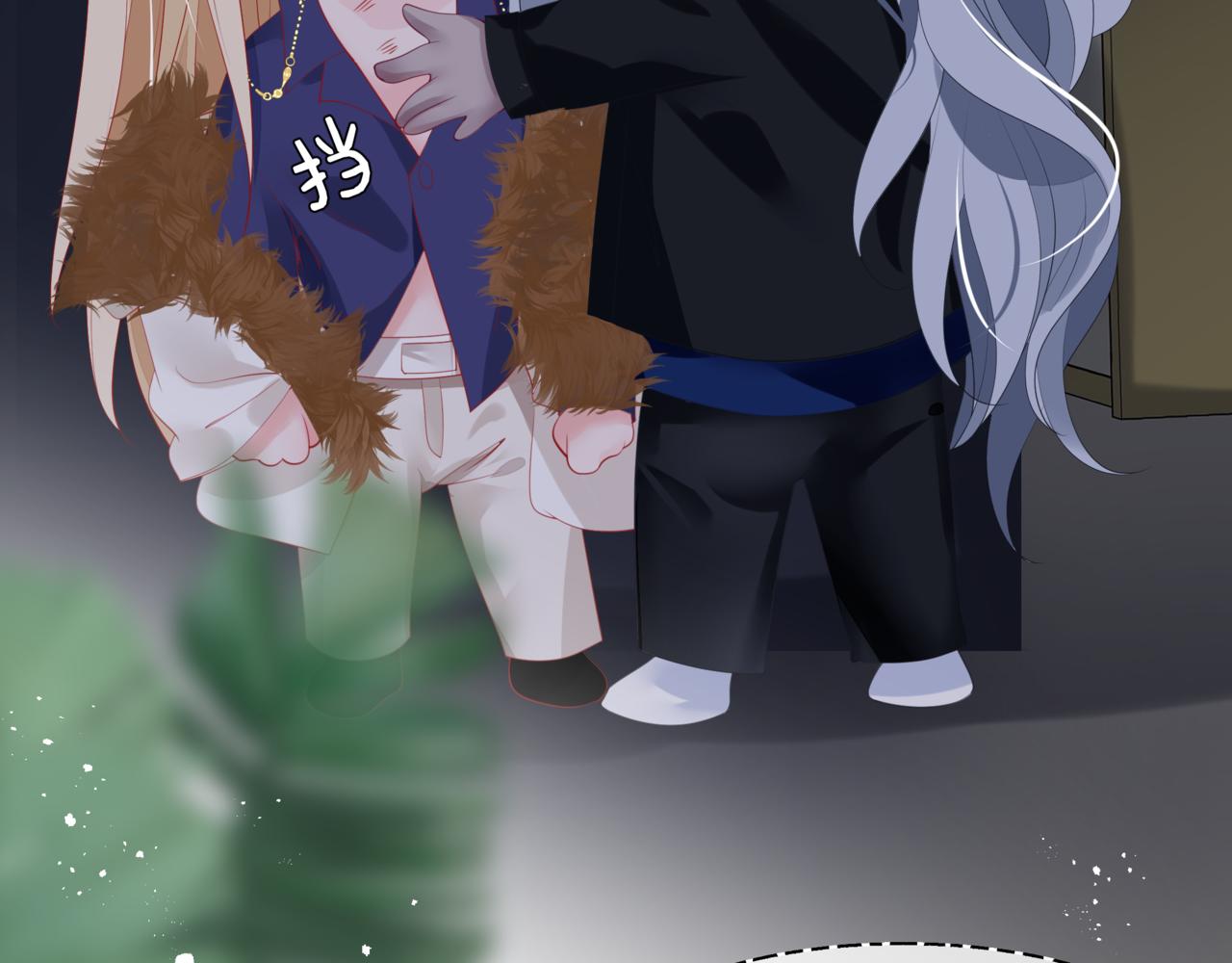 魔尊要抱抱韩漫全集-新春特别番外：全家福！无删减无遮挡章节图片 