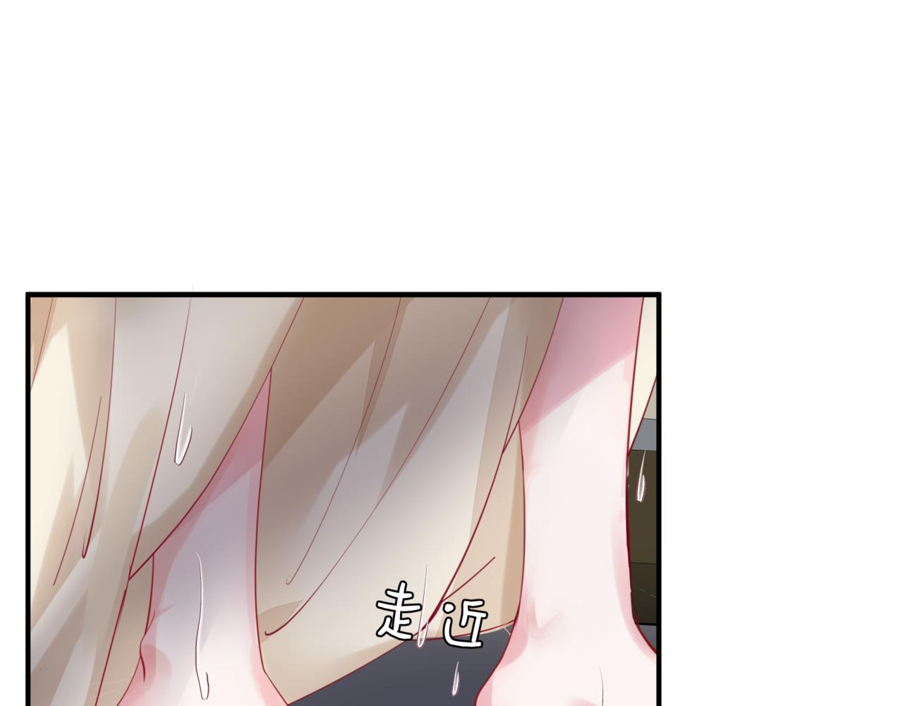 魔尊要抱抱韩漫全集-番外4 鲛人无删减无遮挡章节图片 