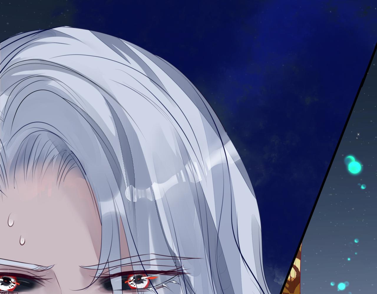 魔尊要抱抱韩漫全集-番外4 鲛人无删减无遮挡章节图片 