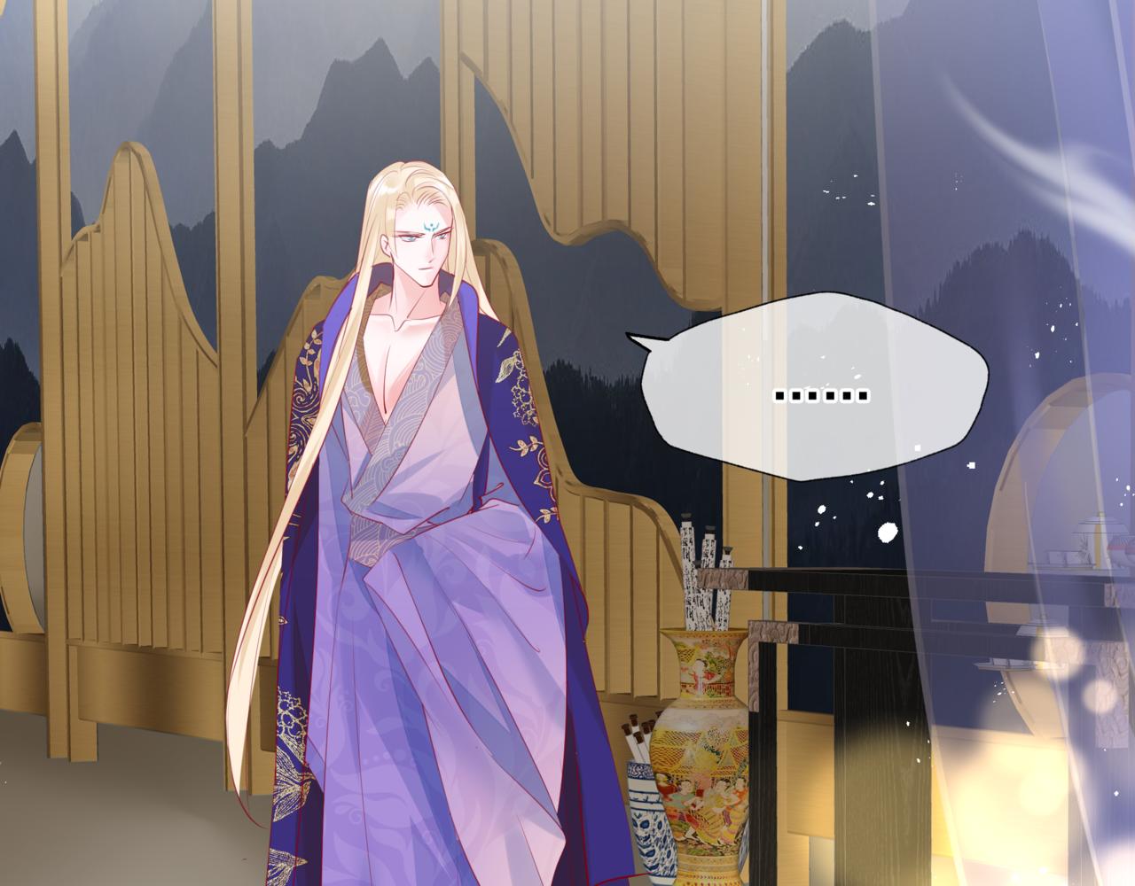 魔尊要抱抱韩漫全集-番外4 鲛人无删减无遮挡章节图片 