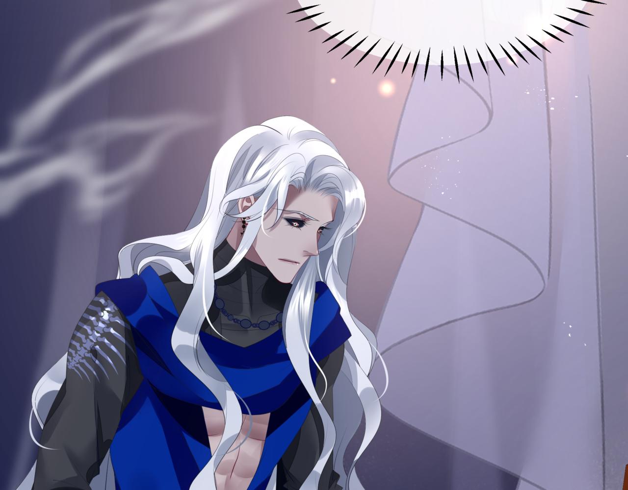 魔尊要抱抱韩漫全集-番外4 鲛人无删减无遮挡章节图片 
