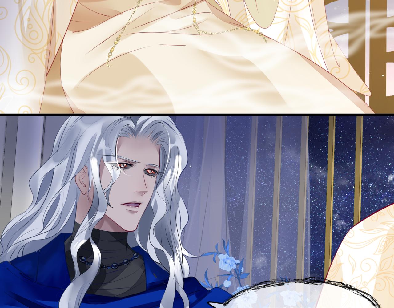 魔尊要抱抱韩漫全集-番外4 鲛人无删减无遮挡章节图片 