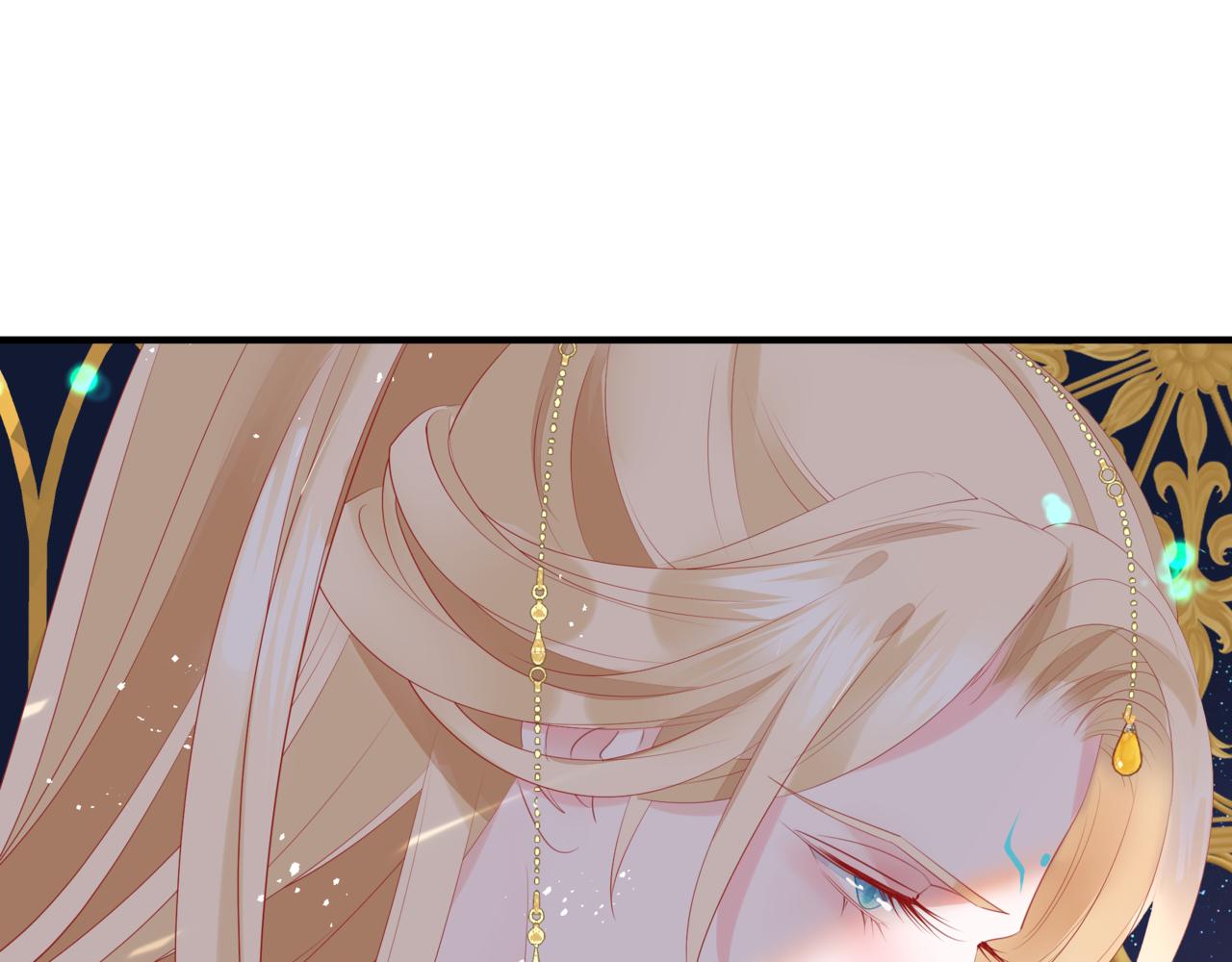 魔尊要抱抱韩漫全集-番外4 鲛人无删减无遮挡章节图片 
