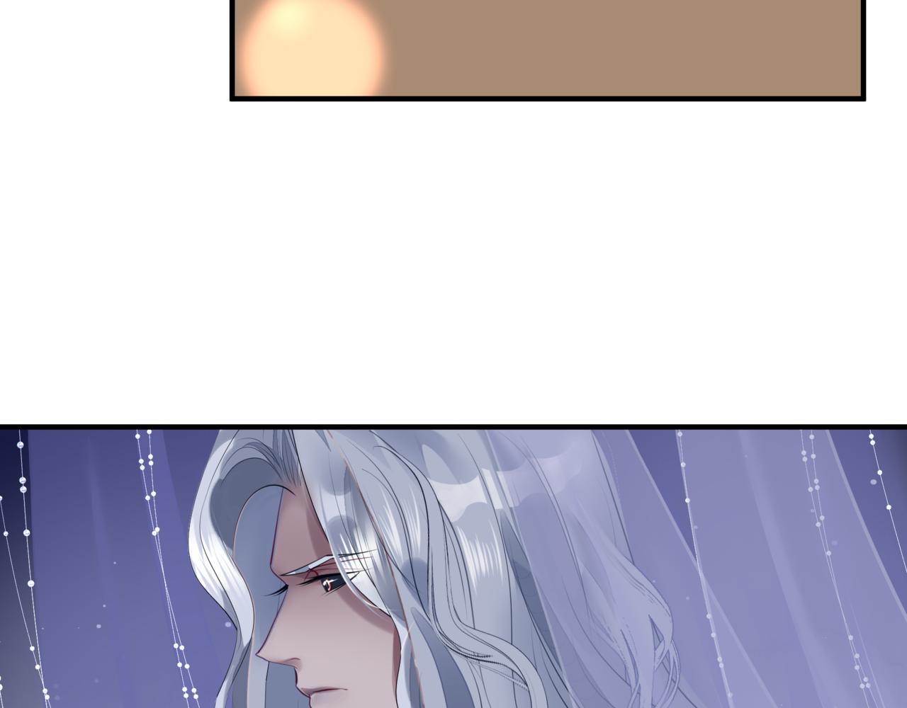 魔尊要抱抱韩漫全集-番外4 鲛人无删减无遮挡章节图片 