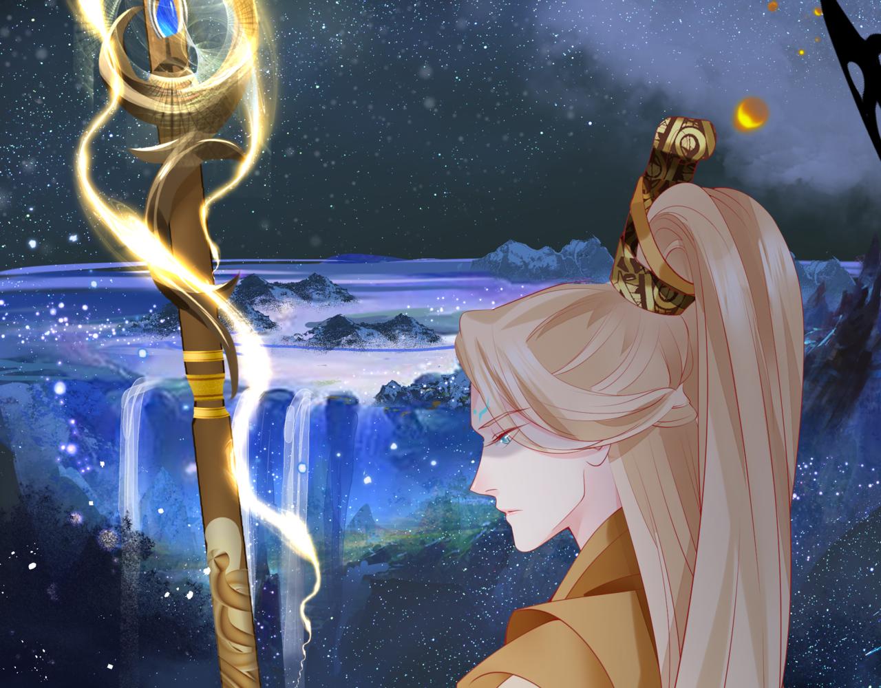魔尊要抱抱韩漫全集-番外5 鬼奴黑化无删减无遮挡章节图片 