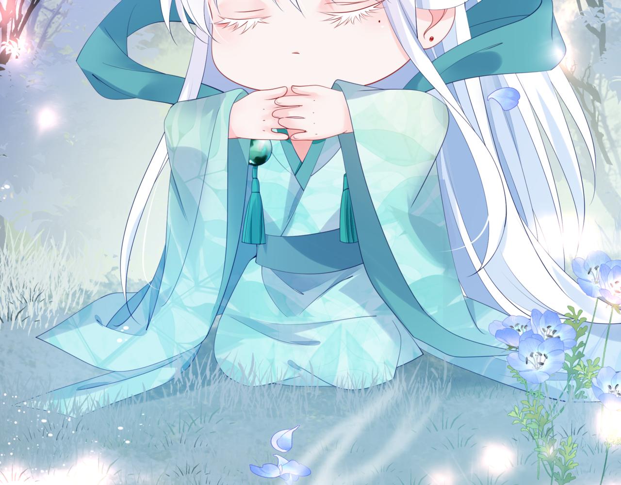 魔尊要抱抱韩漫全集-番外5 鬼奴黑化无删减无遮挡章节图片 