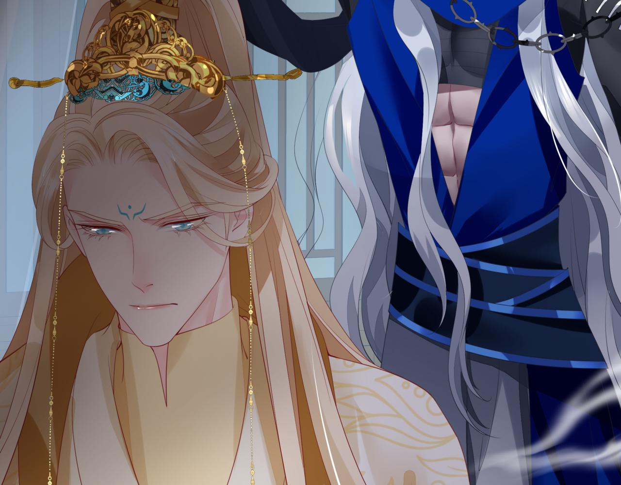 魔尊要抱抱韩漫全集-番外5 鬼奴黑化无删减无遮挡章节图片 