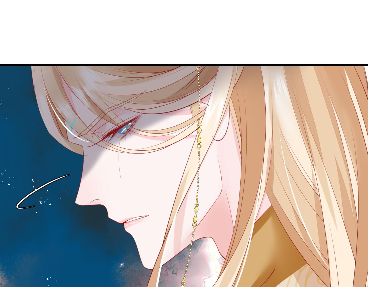 魔尊要抱抱韩漫全集-番外5 鬼奴黑化无删减无遮挡章节图片 