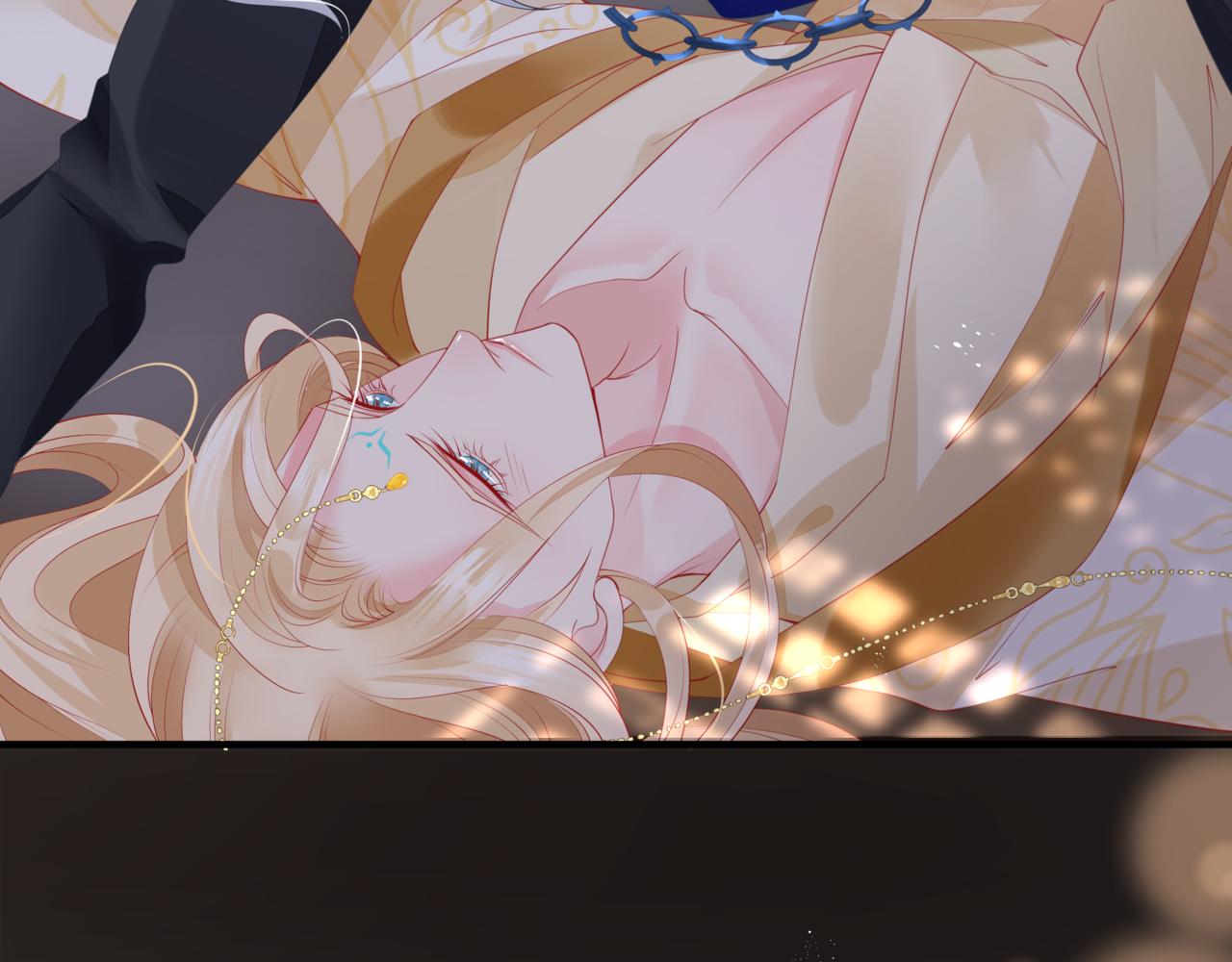 魔尊要抱抱韩漫全集-番外5 鬼奴黑化无删减无遮挡章节图片 
