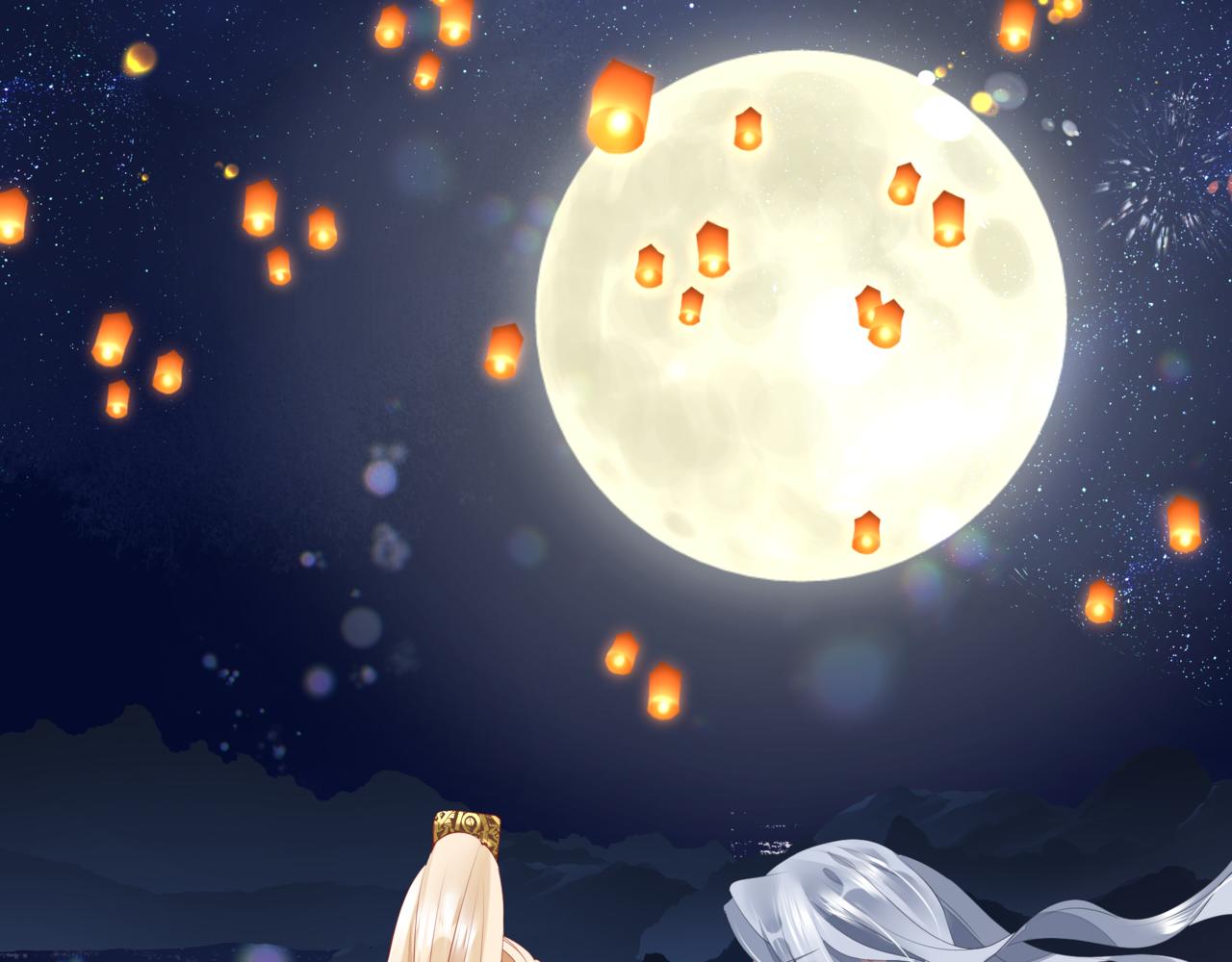 魔尊要抱抱韩漫全集-番外5 鬼奴黑化无删减无遮挡章节图片 