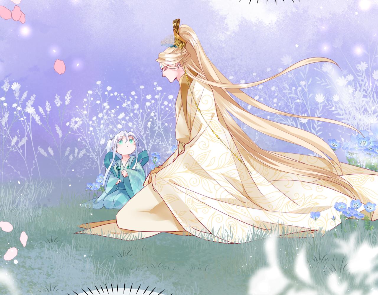 魔尊要抱抱韩漫全集-番外5 鬼奴黑化无删减无遮挡章节图片 