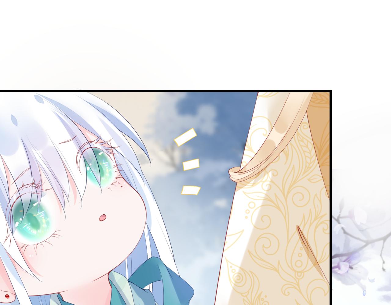 魔尊要抱抱韩漫全集-番外5 鬼奴黑化无删减无遮挡章节图片 