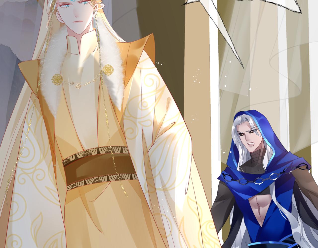 魔尊要抱抱韩漫全集-番外5 鬼奴黑化无删减无遮挡章节图片 