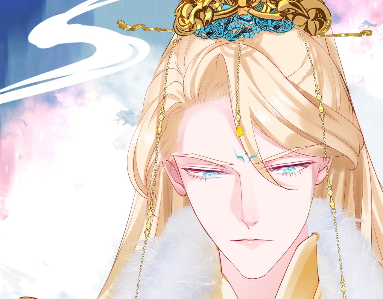 魔尊要抱抱韩漫全集-番外5 鬼奴黑化无删减无遮挡章节图片 