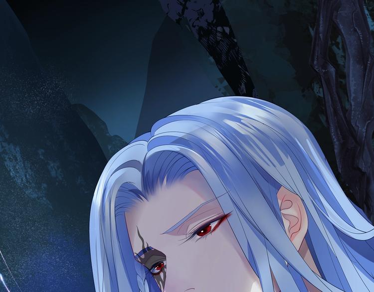 魔尊要抱抱韩漫全集-序章 《魔尊要抱抱》第二季回归无删减无遮挡章节图片 