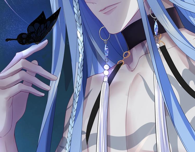 魔尊要抱抱韩漫全集-序章 《魔尊要抱抱》第二季回归无删减无遮挡章节图片 