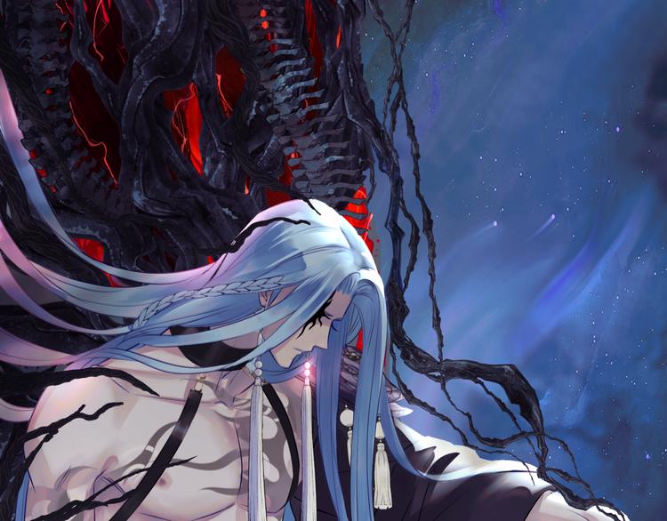 魔尊要抱抱韩漫全集-第1话 异变突生无删减无遮挡章节图片 