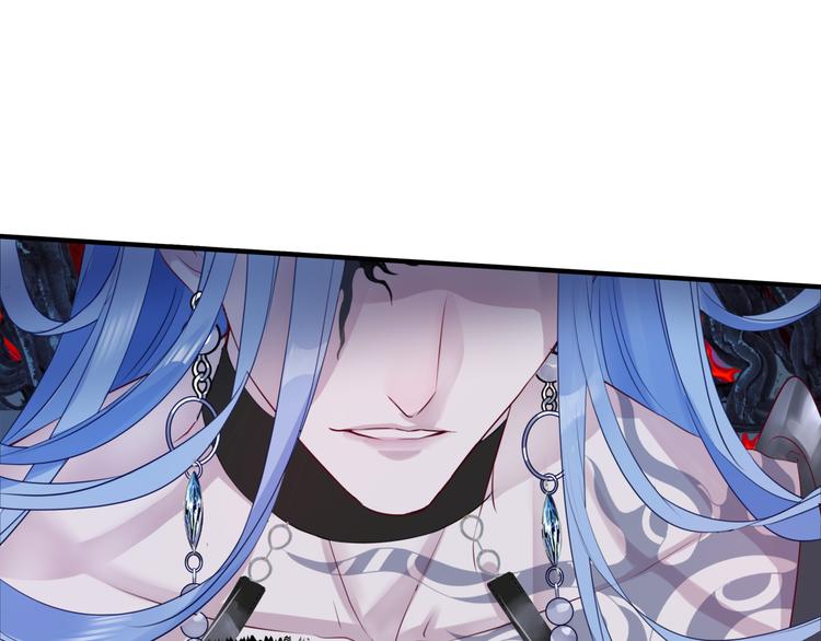 魔尊要抱抱韩漫全集-第1话 异变突生无删减无遮挡章节图片 