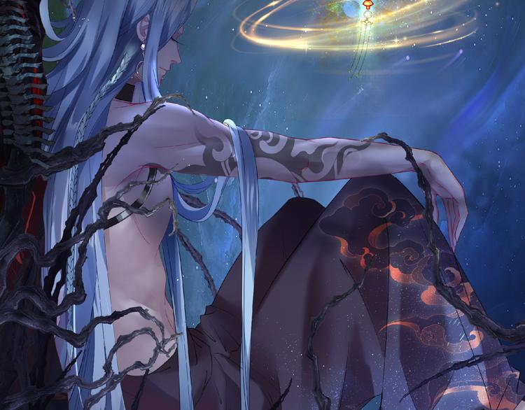 魔尊要抱抱韩漫全集-第1话 异变突生无删减无遮挡章节图片 