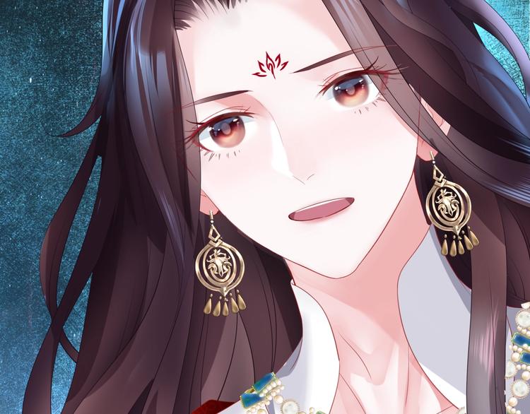 魔尊要抱抱韩漫全集-第3话 失去他？！无删减无遮挡章节图片 