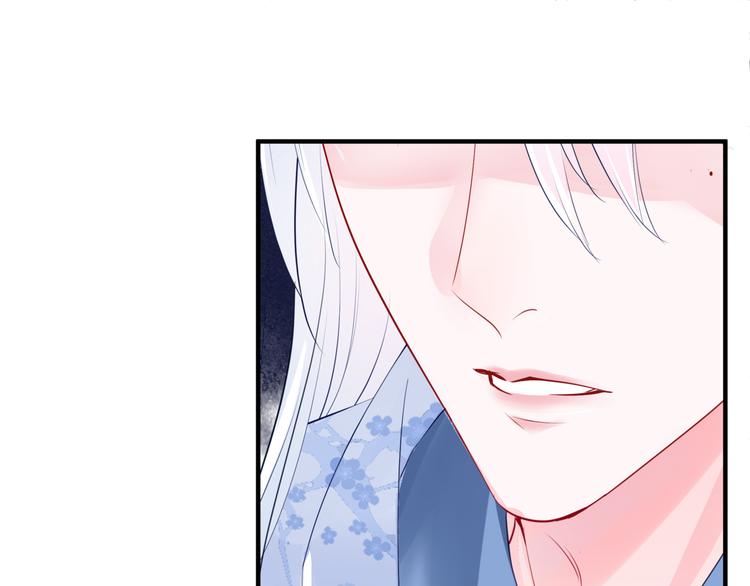 魔尊要抱抱韩漫全集-第3话 失去他？！无删减无遮挡章节图片 