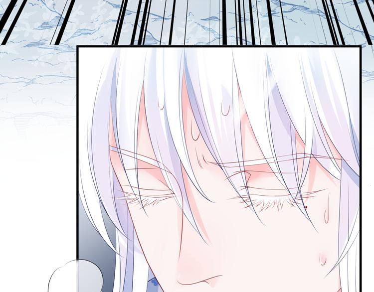魔尊要抱抱韩漫全集-第3话 失去他？！无删减无遮挡章节图片 