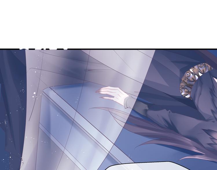 魔尊要抱抱韩漫全集-第3话 失去他？！无删减无遮挡章节图片 