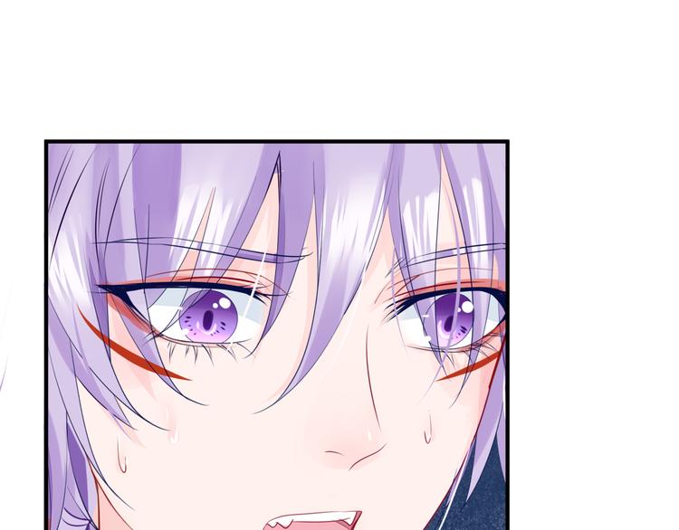 魔尊要抱抱韩漫全集-第3话 失去他？！无删减无遮挡章节图片 