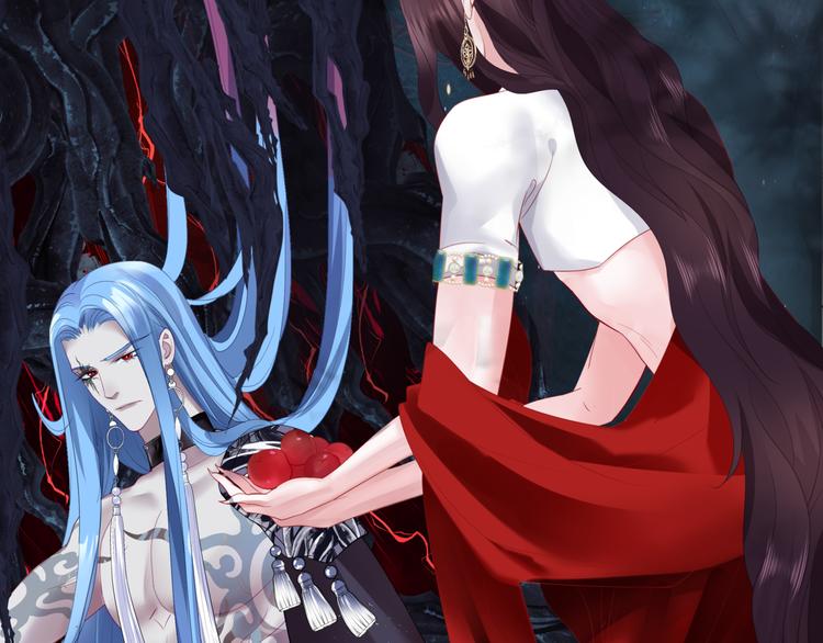 魔尊要抱抱韩漫全集-第4话 天降小凤凰无删减无遮挡章节图片 