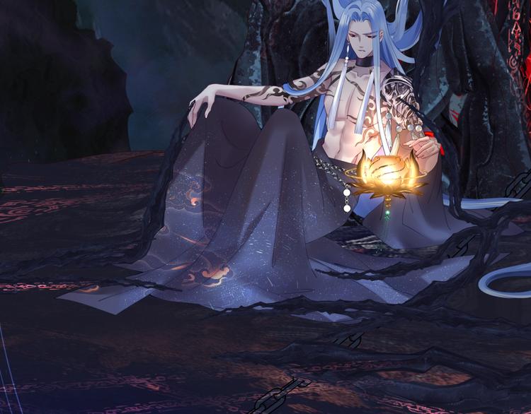 魔尊要抱抱韩漫全集-第4话 天降小凤凰无删减无遮挡章节图片 