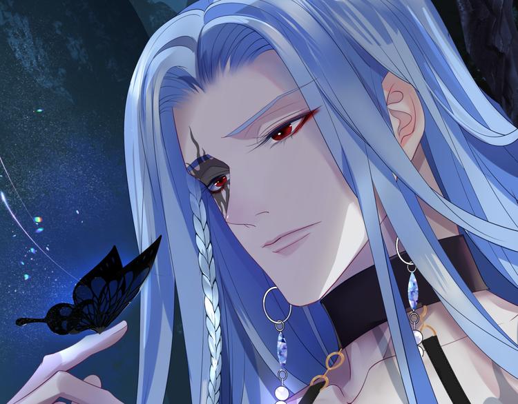 魔尊要抱抱韩漫全集-第4话 天降小凤凰无删减无遮挡章节图片 