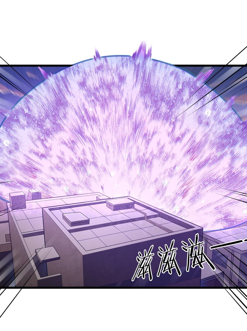 目标一亿积分！ 开启二次人生的终阶游戏！韩漫全集-001-2 游戏开始（中）无删减无遮挡章节图片 