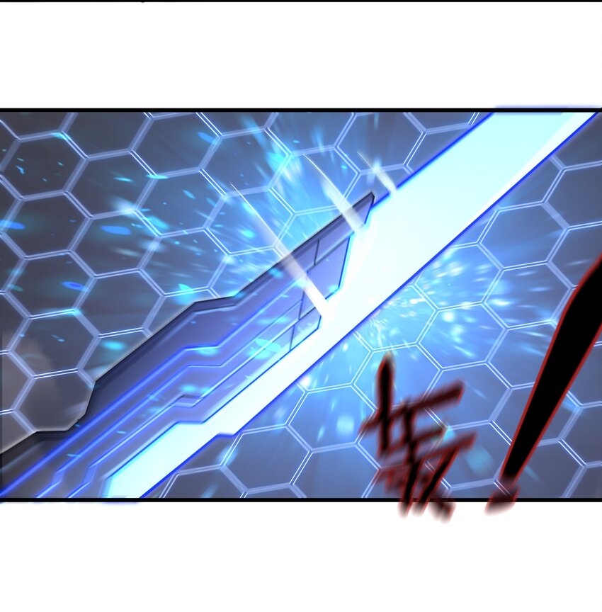 目标一亿积分！ 开启二次人生的终阶游戏！韩漫全集-011 关于雨仪的二三事无删减无遮挡章节图片 
