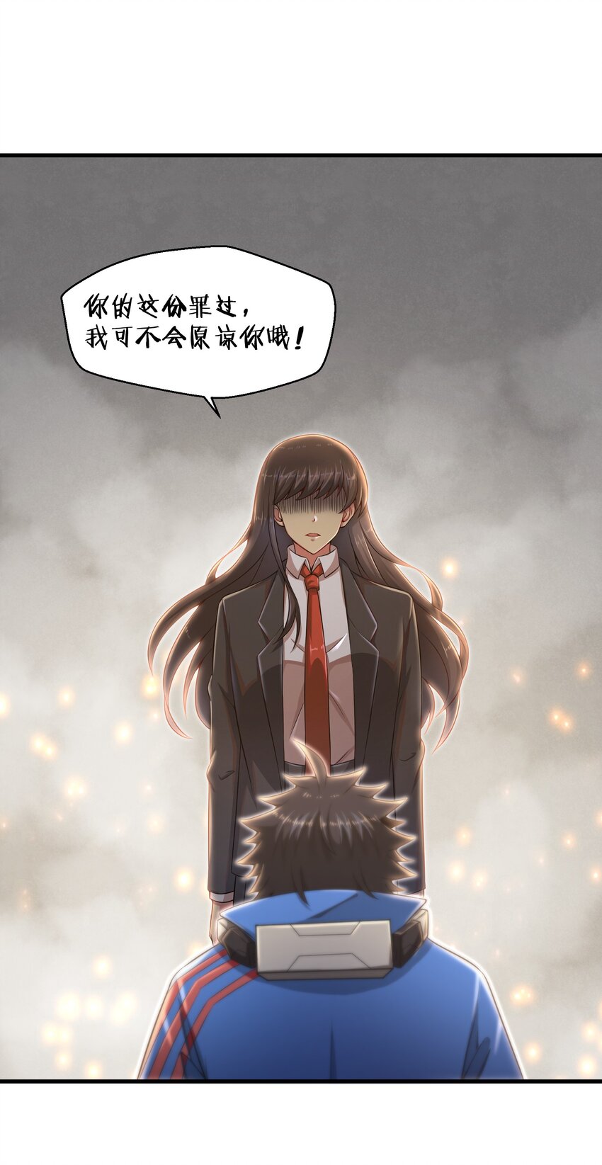目标一亿积分！ 开启二次人生的终阶游戏！韩漫全集-013 我无法把灵魂交给你无删减无遮挡章节图片 