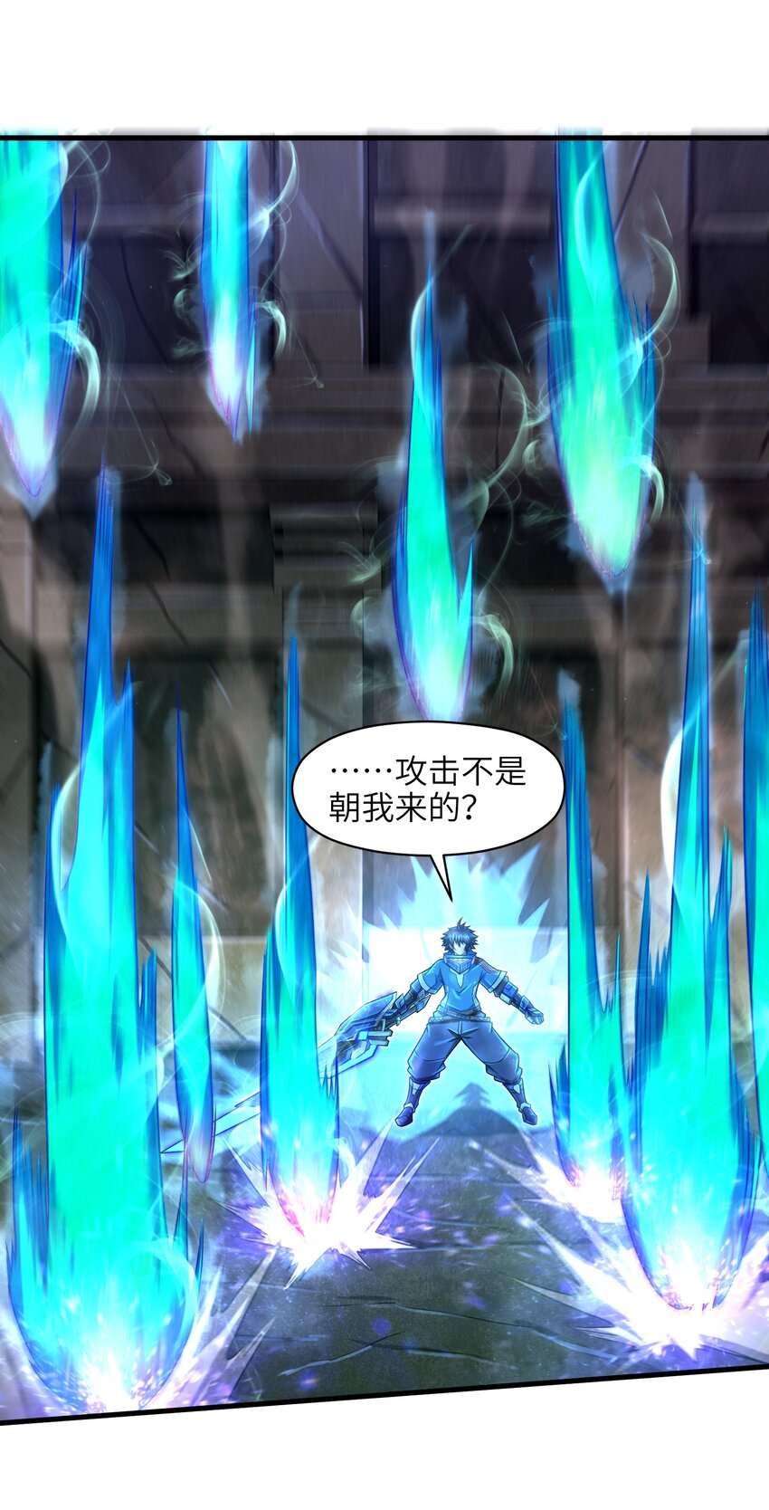 目标一亿积分！ 开启二次人生的终阶游戏！韩漫全集-015 你的灵魂，为我所用无删减无遮挡章节图片 