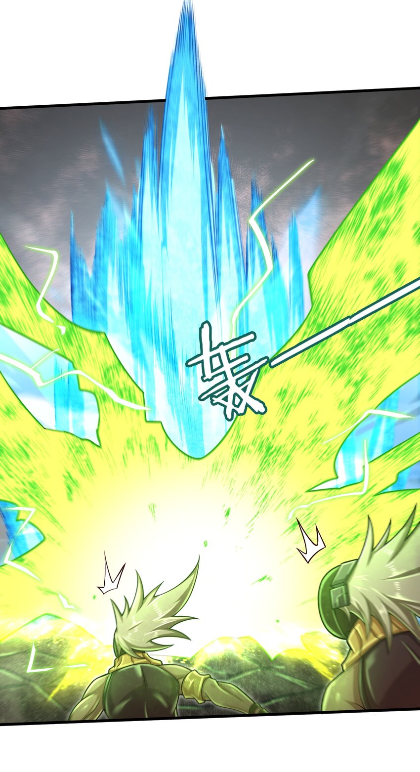 目标一亿积分！ 开启二次人生的终阶游戏！韩漫全集-022 那是两星期之前的我！无删减无遮挡章节图片 