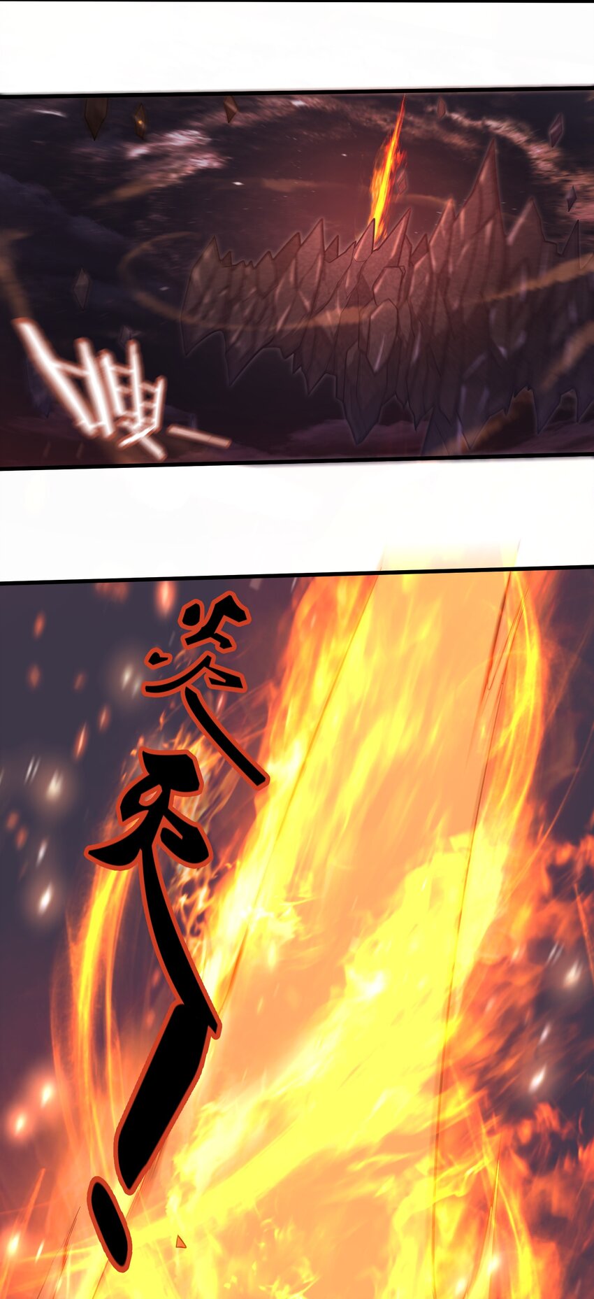 目标一亿积分！ 开启二次人生的终阶游戏！韩漫全集-048 我没有能力改变这一切无删减无遮挡章节图片 