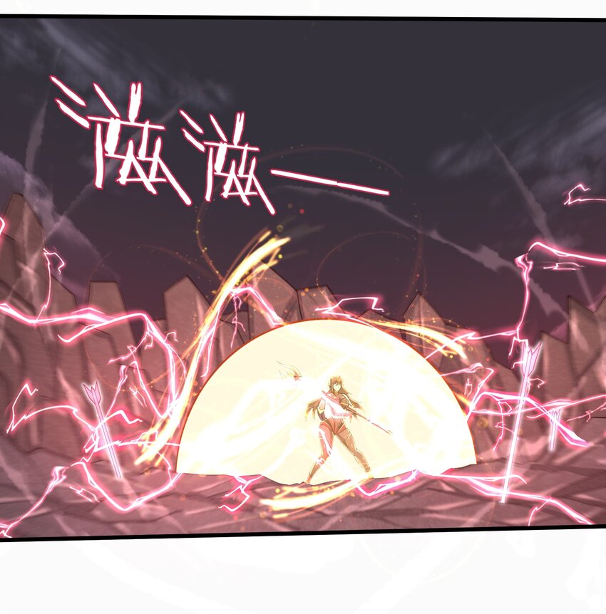 目标一亿积分！ 开启二次人生的终阶游戏！韩漫全集-052 没事的话我们先走了无删减无遮挡章节图片 