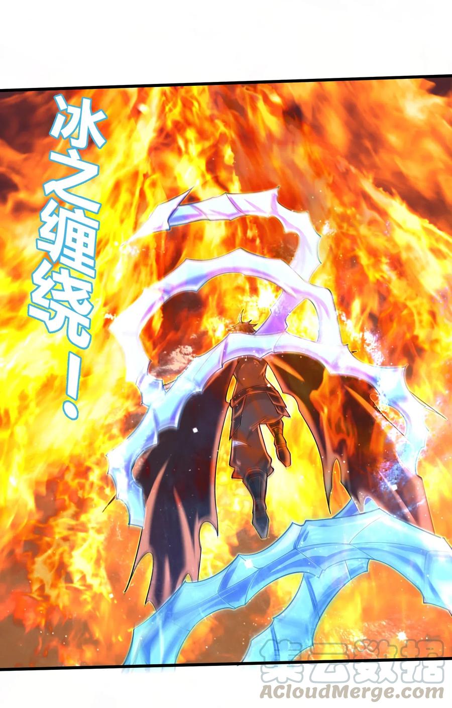 目标一亿积分！ 开启二次人生的终阶游戏！韩漫全集-064 所有人都得死！无删减无遮挡章节图片 