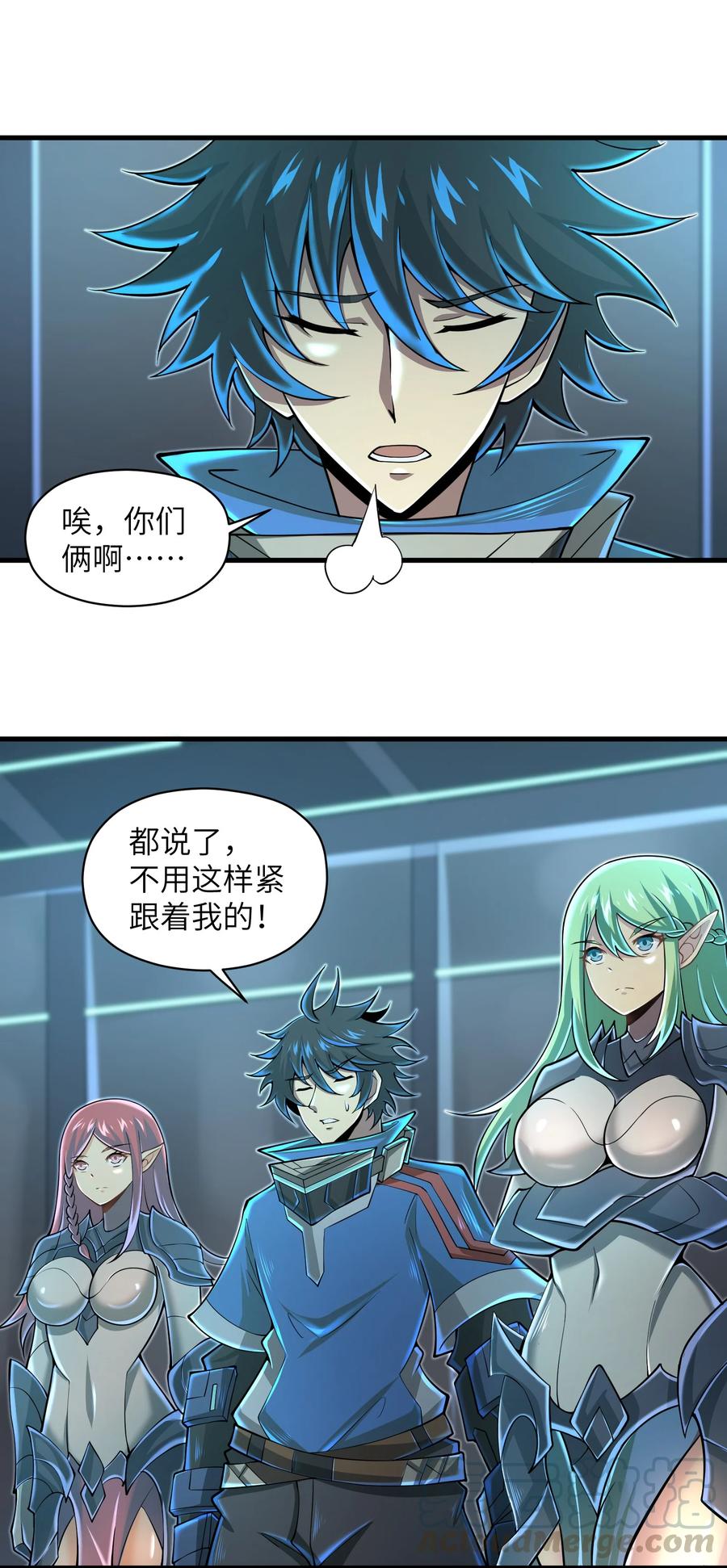 目标一亿积分！ 开启二次人生的终阶游戏！韩漫全集-069 不可多得的军团力量无删减无遮挡章节图片 