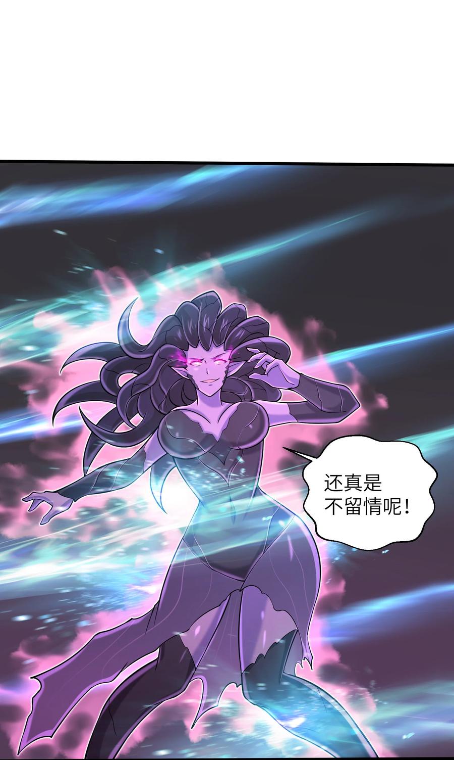 目标一亿积分！ 开启二次人生的终阶游戏！韩漫全集-088 新的厄兽无删减无遮挡章节图片 