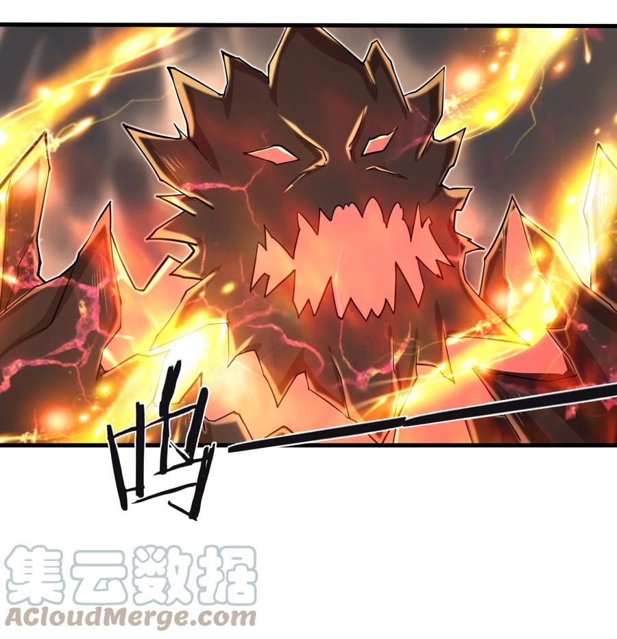 目标一亿积分！ 开启二次人生的终阶游戏！韩漫全集-088 新的厄兽无删减无遮挡章节图片 