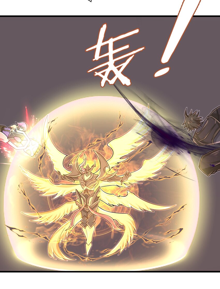 目标一亿积分！ 开启二次人生的终阶游戏！韩漫全集-098 来结束这一切吧！无删减无遮挡章节图片 