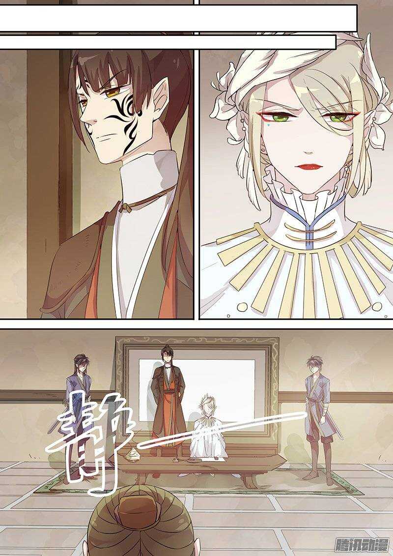 木兰无长兄韩漫全集-140计划，变化（上）无删减无遮挡章节图片 