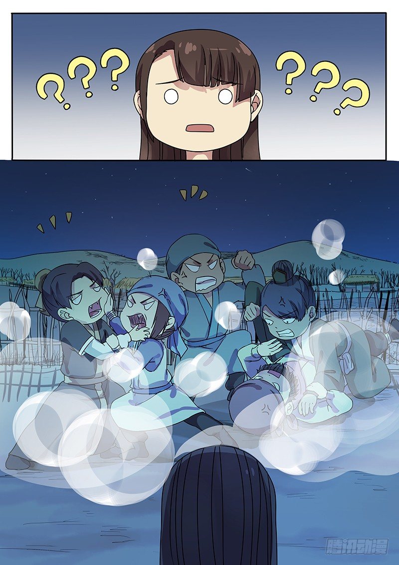 木兰无长兄韩漫全集-64第三回夜半惊魂了无删减无遮挡章节图片 