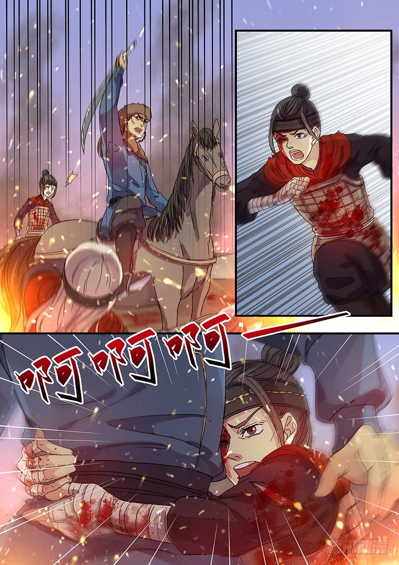 木兰无长兄韩漫全集-68第二位火伴（二）无删减无遮挡章节图片 